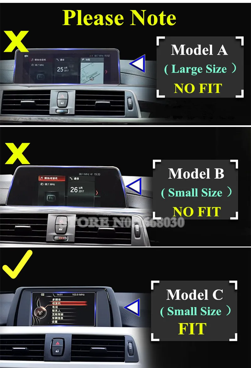 Защита экрана из закаленного стекла малого размера для GPS навигации BMW 1 2 3 4 серии