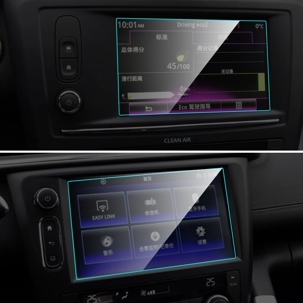 Автомобильный GPS навигации Экран протектор для Renault Kadjar 2016 2019 авто Интерьер