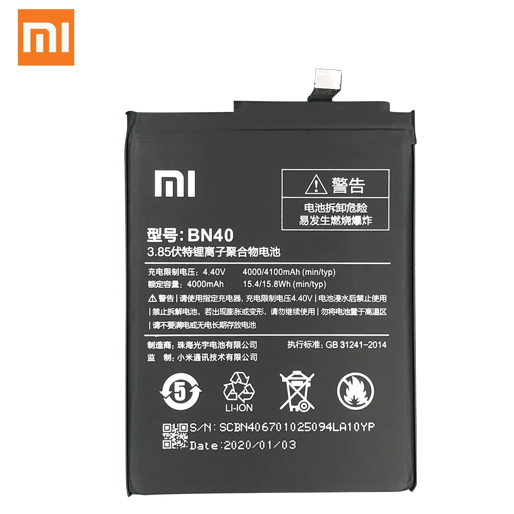 Оригинальная запасная батарея для Xiaomi Redmi 4 Pro Prime 3G RAM 32G ROM Edition Redrice Hongmi BN40