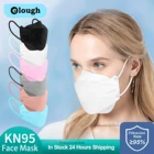 1050 шт., Пылезащитная маска для взрослых