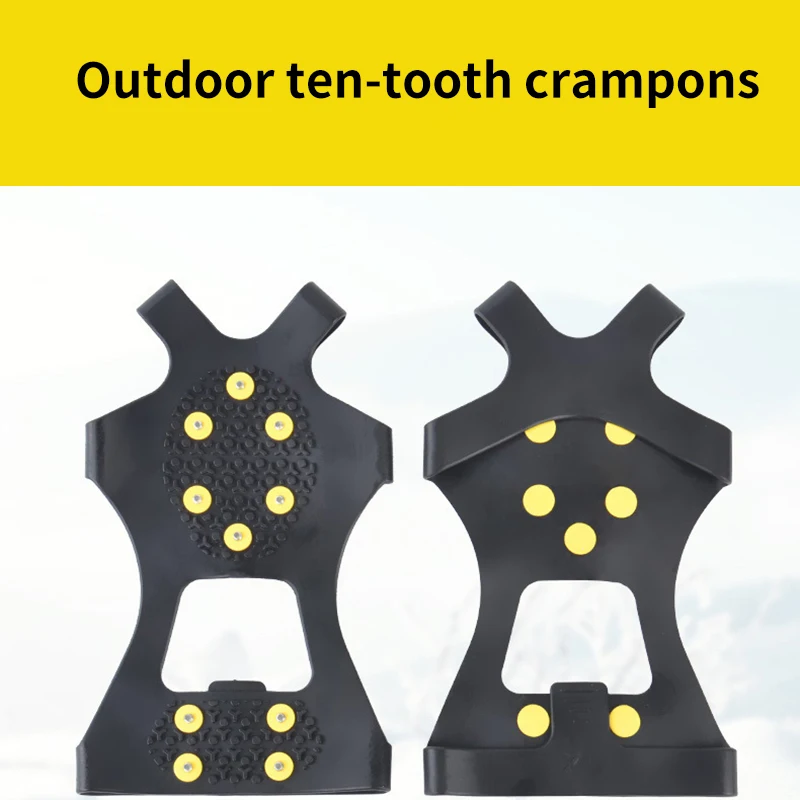 Crampons Cleats практичный и удобный альпинистский Пешие прогулки ледяная Рыбалка безопасный Противоскользящий шип на обувь 10 шпильки обувь кроссовки аксессуары