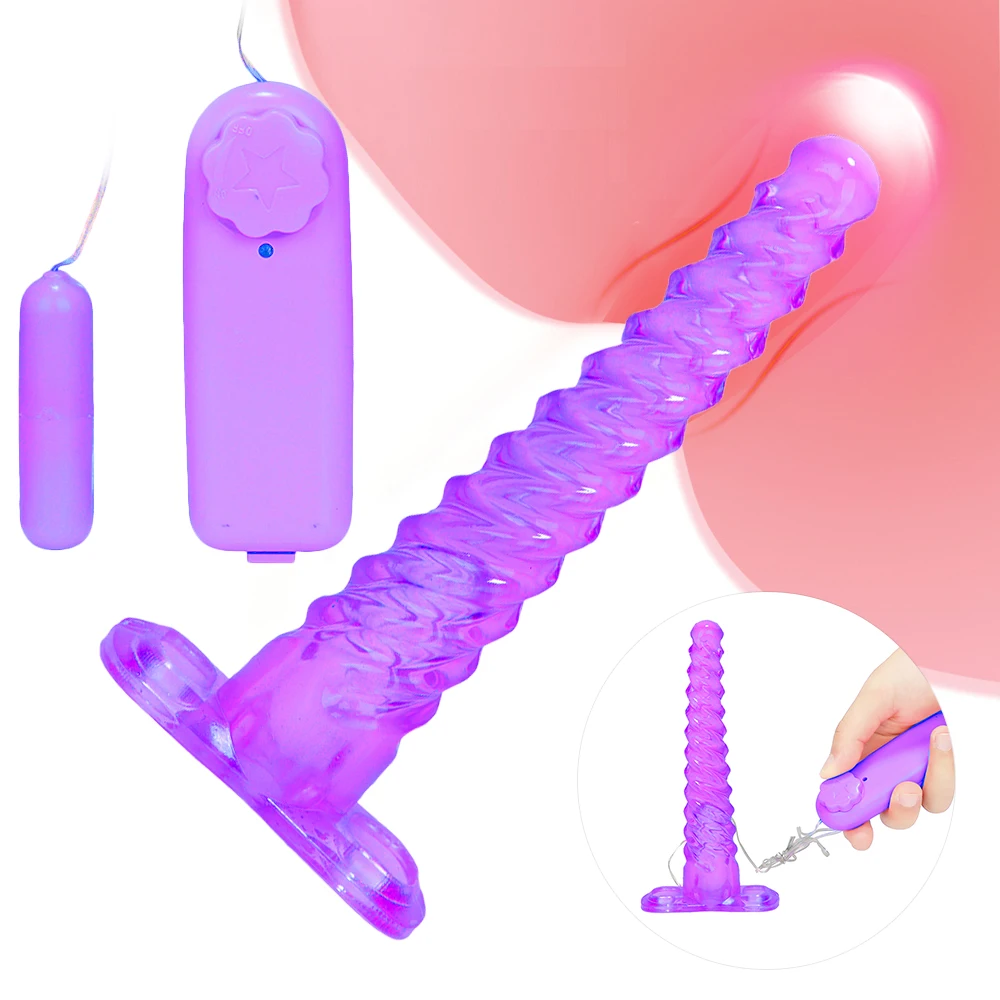 Анальная секс-игрушка с дистанционным управлением Вибрирующая пробка для женщин