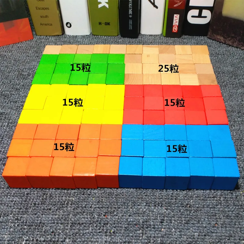 Бесплатная доставка детский деревянный кубический блок 2 5*2 5 6 цветов школьные