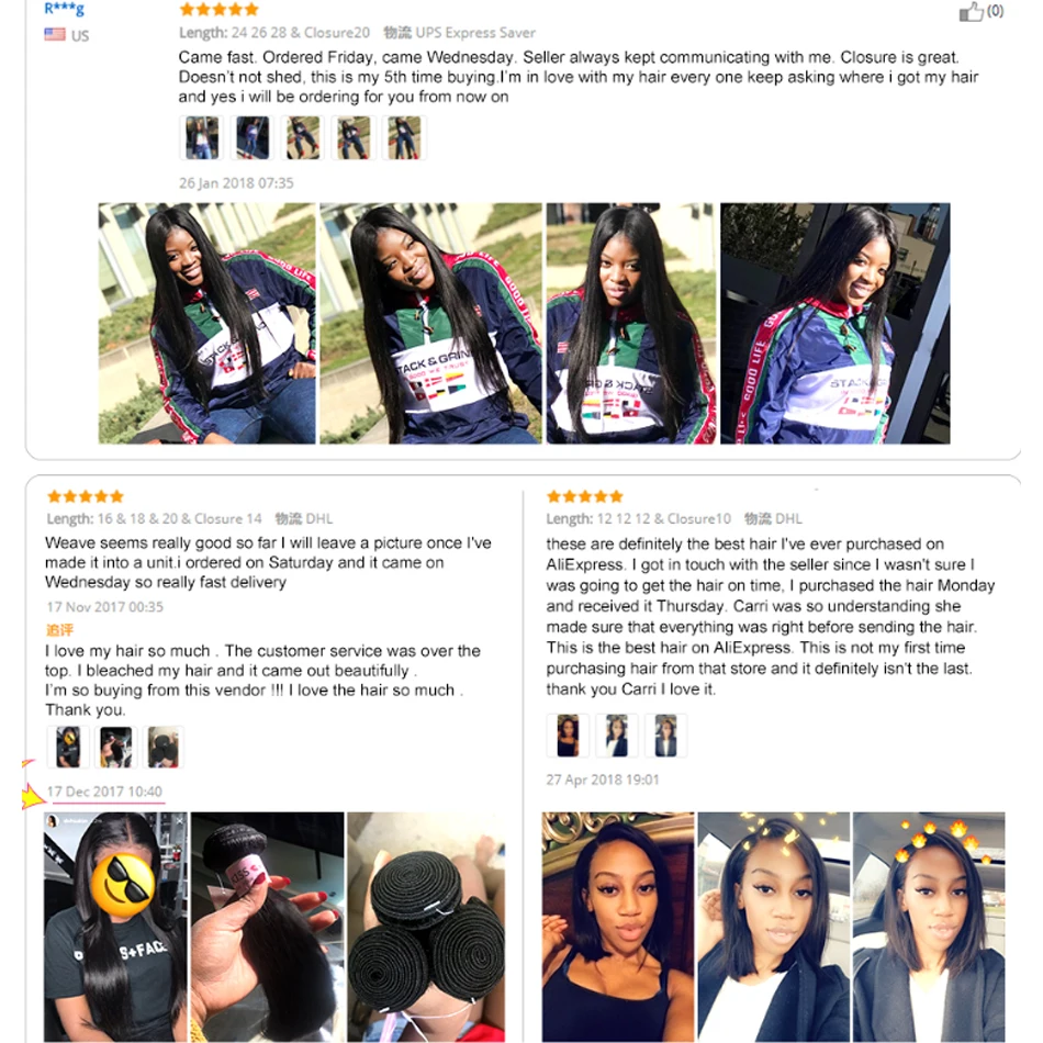 Shireen прямые человеческие волосы 3 пучка с фронтальным закрытием перуанские