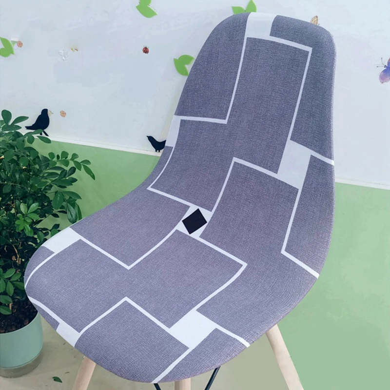 

1Pcs Printed Chair Cover For Armless Chair Shell Chair Cover Removable Washable Elastic Seat Cover For Banquet Home Slipcover