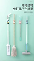 wall mounted mop organizer holder brush broom hanger home storage rack bathroom suction hanging pipe hooks household tools home
