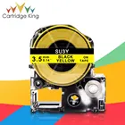 Термоусадочные ленты Epson SU3.5Y, 3,5 мм * 2,5 м