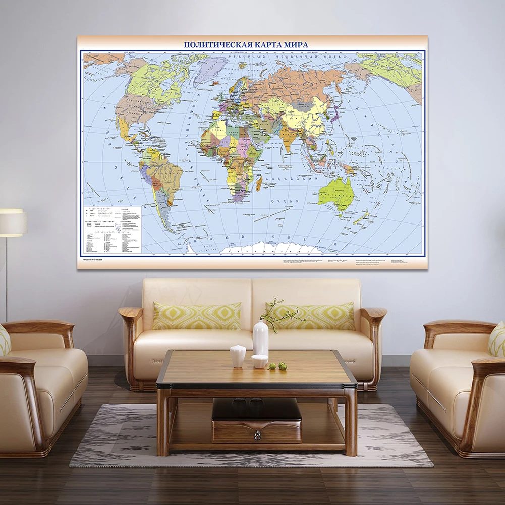 Русский карта мира экологически чистый нетканый ящик для Холст Картина стене