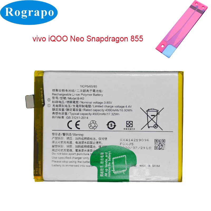 Сенсорный экран для Vivo iQOO 3 5 Z6 Z1X Z3 U3X Neo Neo3 Neo5 Pro 855 B-K0 B-H5 B-H6 B-K7 B-N9 B-F9 B-M8 - купить по
