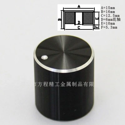 15 шт. алюминиевый пластиковый колпачок Ручка потенциометра гладкая 15*16*6 мм