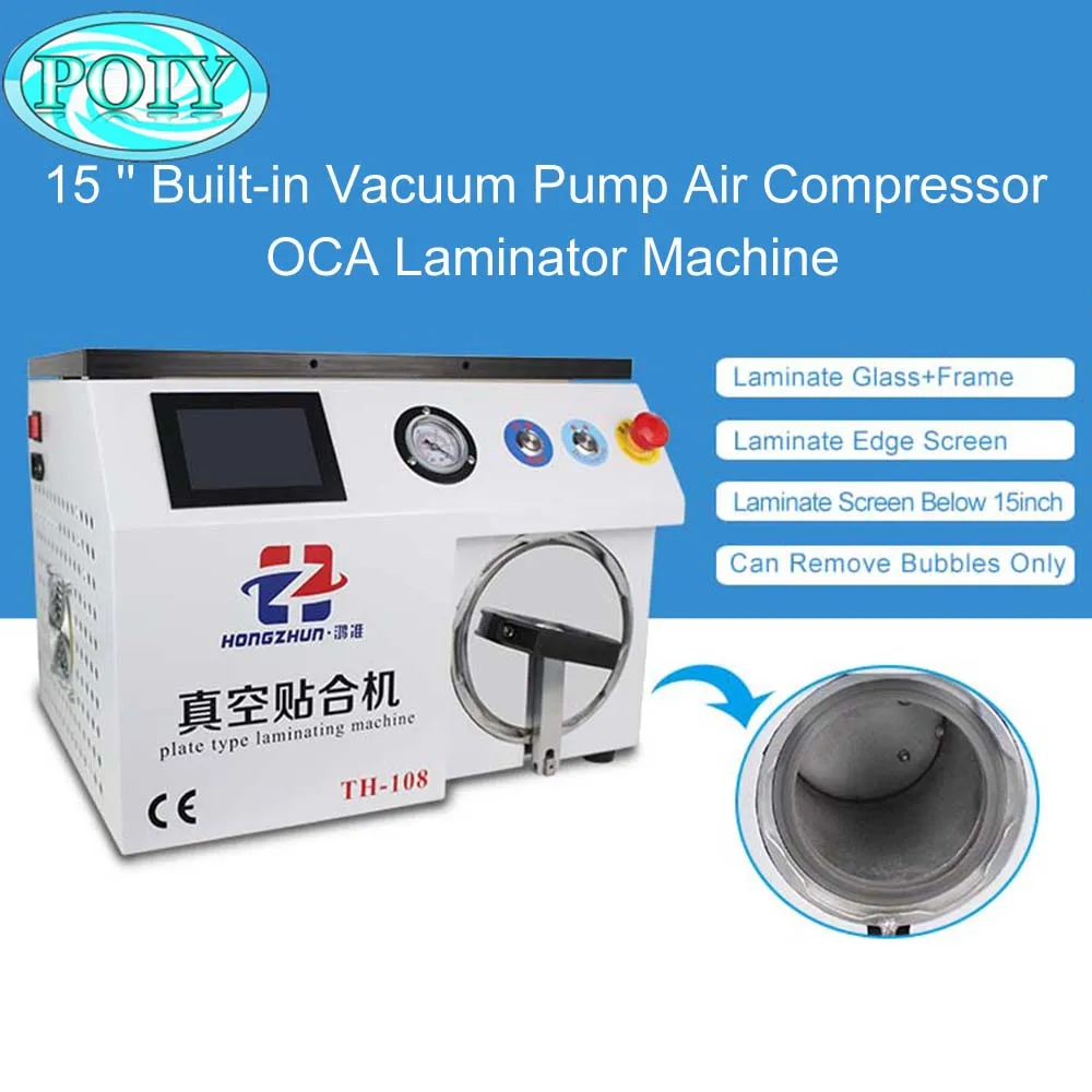 15 ''Встроенный вакуумный насос воздушный компрессор OCA ламинатор машина для