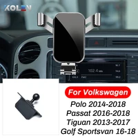 Car Mobile Phone Holder For Volkswagen Tiguan Passat Polo Golf Sportsvan 2013 2014 2016 2018 Gravity Stand Navigation Bracket