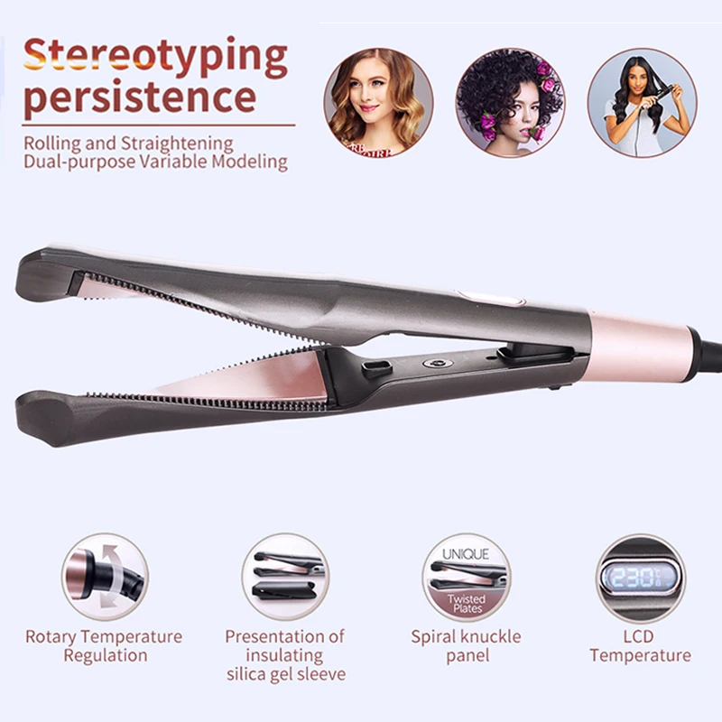 2-в-1 выпрямитель вращающийся Плойка для завивки волос палочки укладки инструмент