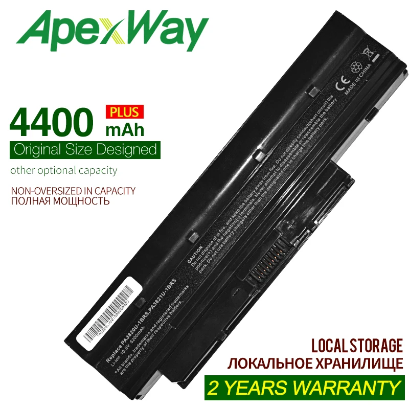 

ApexWay 4400 мАч 6 ячеек батареи для Toshiba PA3820U-1BRS PA3821U-1BRS PABAS231 PABAS232, Mini NB500 NB505 NB550D Satellite T230