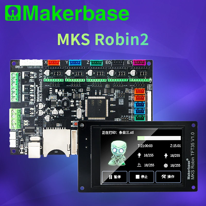 Makerbase MKS Robin2 32 бит плата управления 3D принтер части 3.5tft сенсорные экраны Wifi