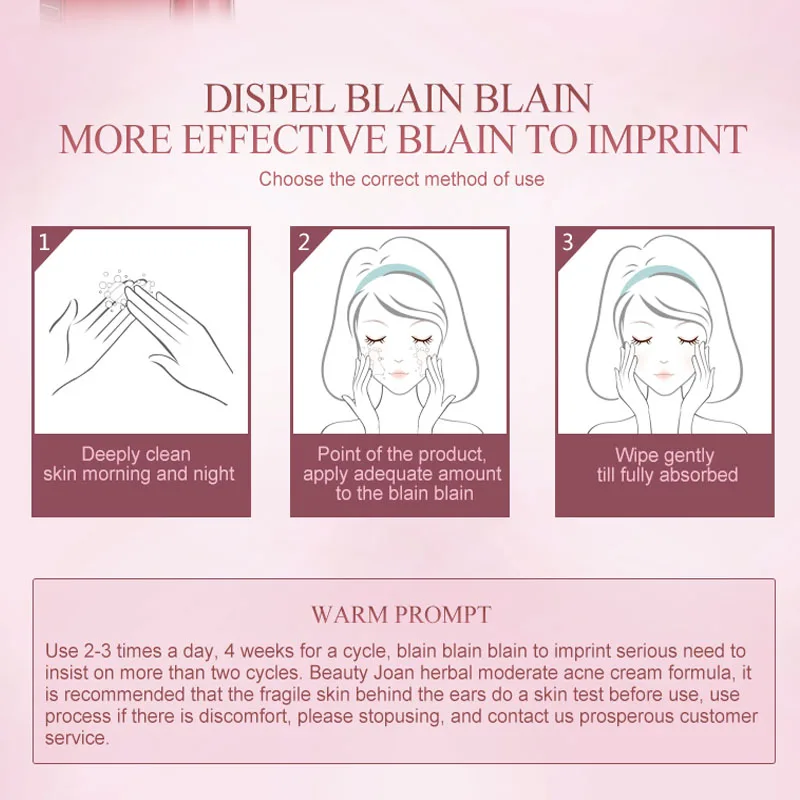 Травяное удаление акне Восстанавливающий увлажняющий крем для лица Питательный