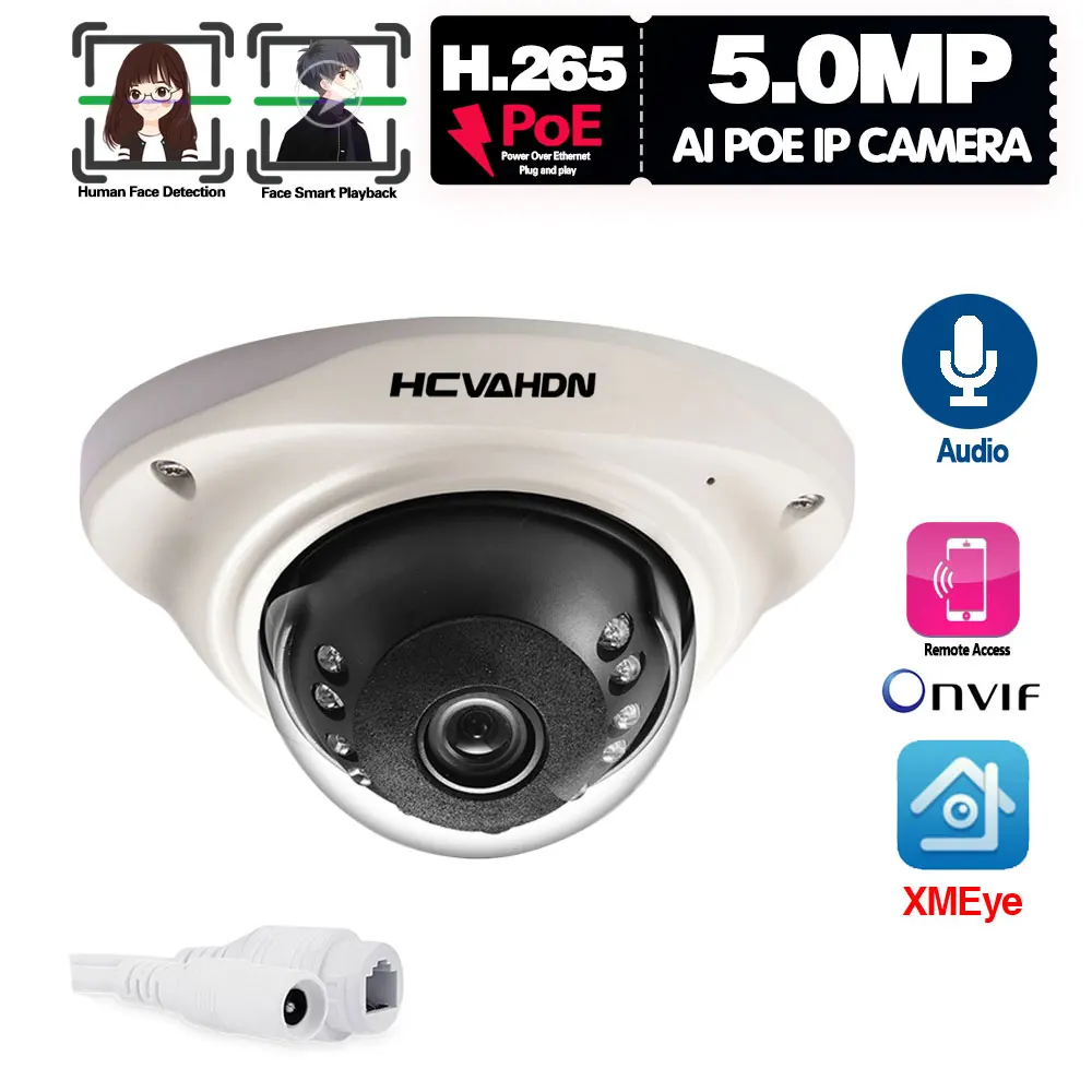 5 МП IP POE CCTV купольная камера безопасности наружная Водонепроницаемая
