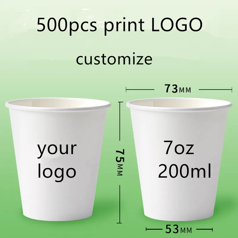 

500pcs High quality customize 200ml 7oz small paper cup holiday event child birthday wedding party favors custom logo cups