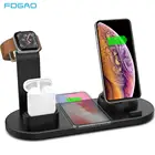 Беспроводная зарядная подставка FDGAO 4 в 1 для Apple Watch 6 SE iPhone 13 12 11 X XS XR 8 Airpods Pro 10W Qi быстрая зарядная док-станция