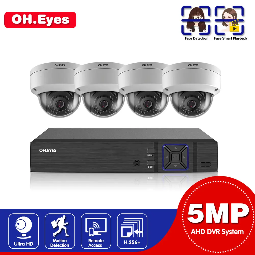 Система видеонаблюдения AI H.265 4 канала 5 МП Беспроводная аудиосистема AHD DVR NVR