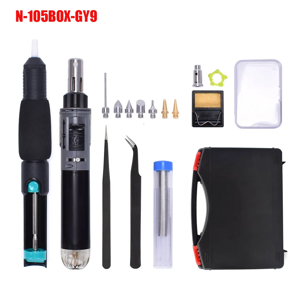 N-105BOX-GY9 Toolour мини Газовый паяльник Комплект беспроводные Self-зажигания сварочный пистолет фонарь Ремонт паяльная станция наконечник пирография деревянная инструмент - Цвет: N-105BOX-GY9