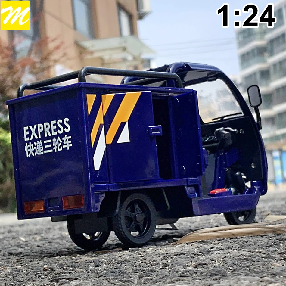 

Модель Экспресс-трицикла 1:24, детский автомобиль из сплава, литье под давлением, инерционная качель, модель вокала, коллекционная игрушка, по...