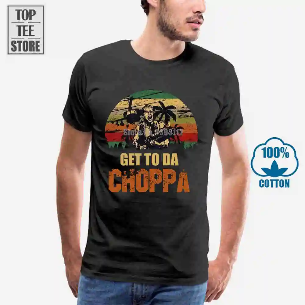 Хищник Арнольд Шварценеггер Get To Da Choppa Винтажная футболка Черная Мужская S