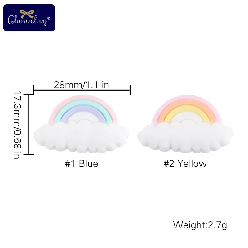 5 шт. мини детский Прорезыватель для зубов Силиконовые бусы радуги и облака