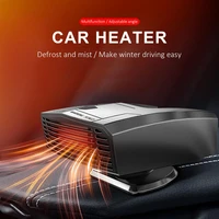 12v24v car heater 180w air cooler fan windscreen demister defroster electric heating portable auto dryer heated 180w