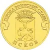 Изображение товара 0