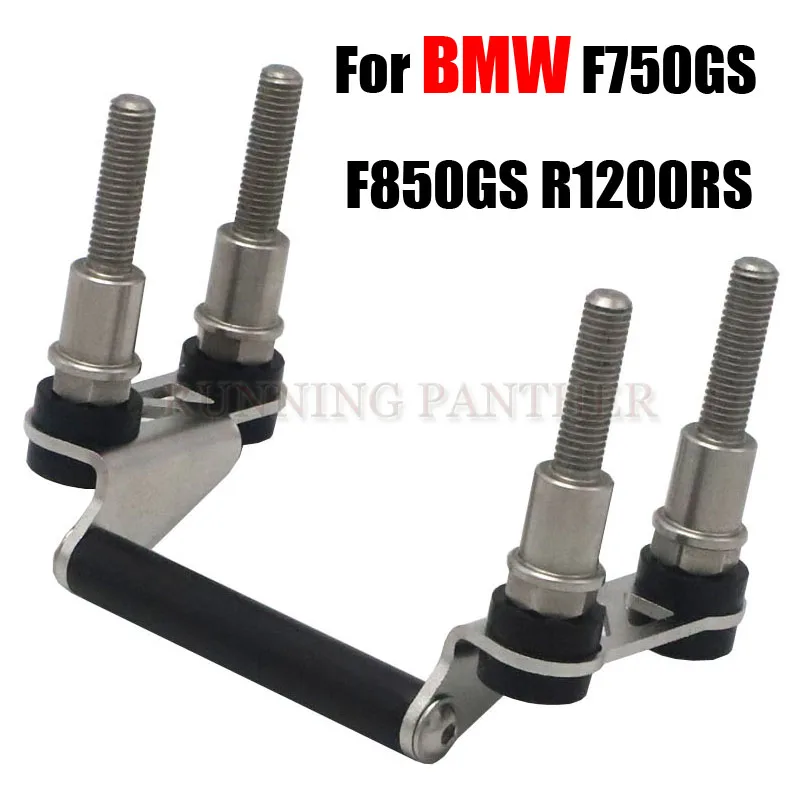 Обувь для езды на мотоцикле BMW R1200RS R1200R F850GS F750GS F800GS F700GS GPS Бар Мобильный телефон