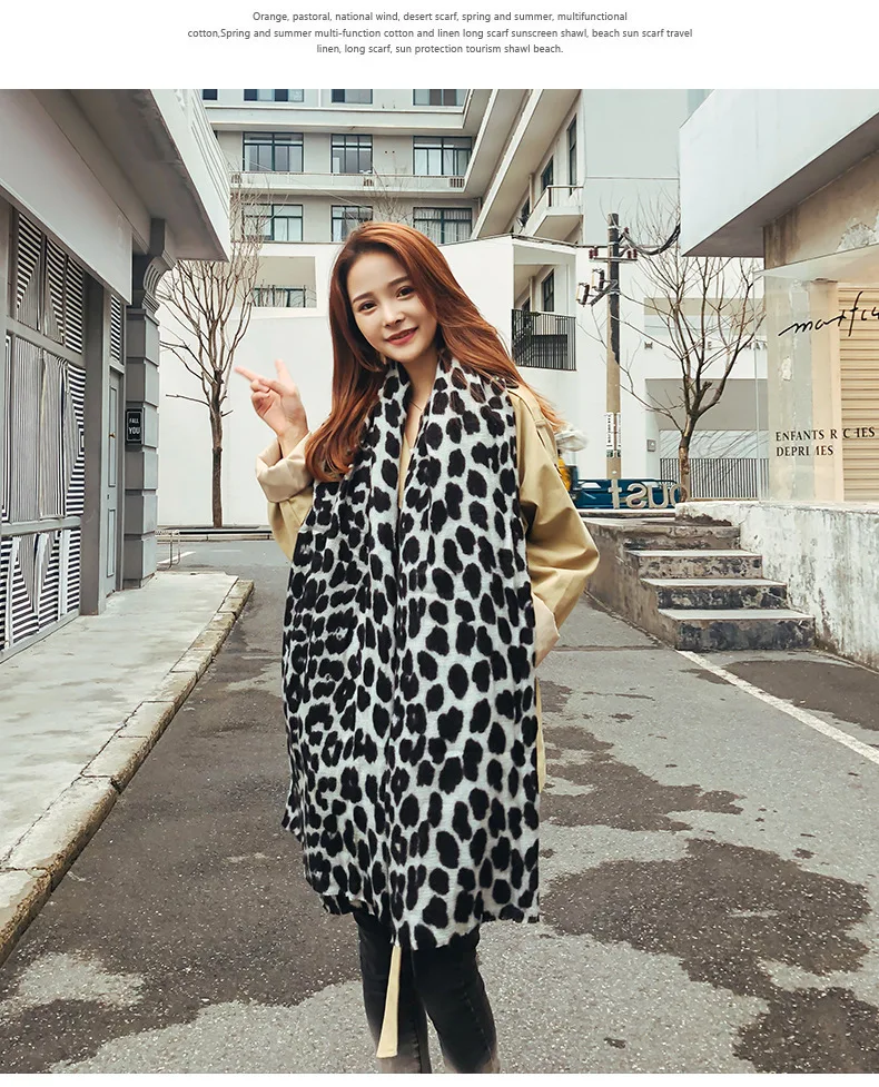 Женский шарф пончо из искусственного кашемира с леопардовым принтом| |