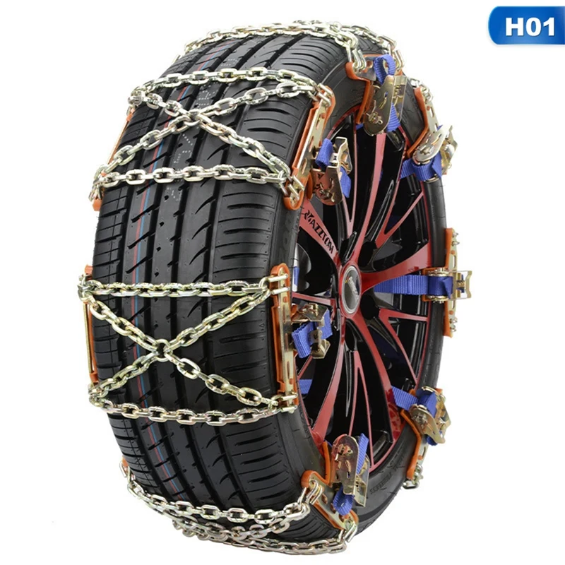 

Automotive tire skid chain General emergency chain Snow ground skid chain