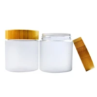 empty 150ml 250ml cream container pet frosted skin care cosmetic refillable facial hair mask plastic jar with bamboo lid 15pcs