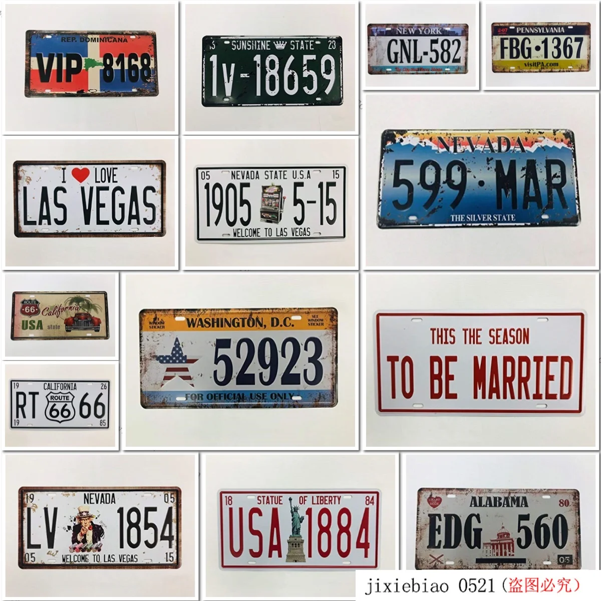 Винтажная табличка из оловянного металла сувенир (Реал Мадрид) для домашнего