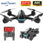 Дрон детский S177, широкоугольная Двойная камера, GPS, 5G м, Wi-Fi, 4k HD, дистанция 600 м