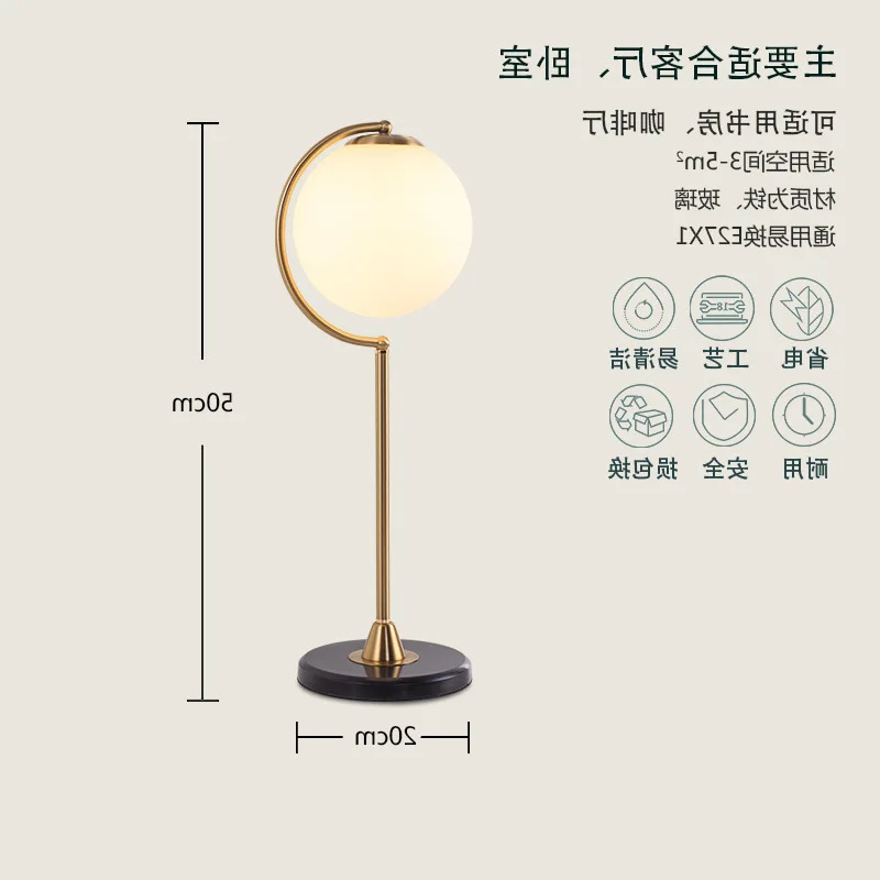Современная светодиодная настольная лампа для столовой спальни фойе круглый