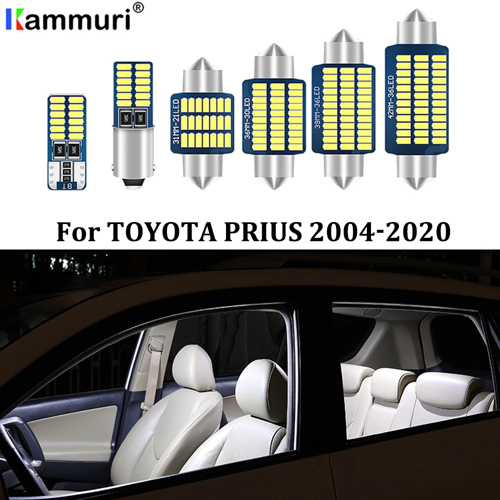 KAMMURI 11 шт. безошибочный белый светодиодный светильник посылка для салона