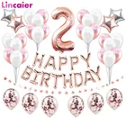 Украшения для дня рождения, для девочек, мальчиков 2 лет, 37 шт., розовые и золотые воздушные шары