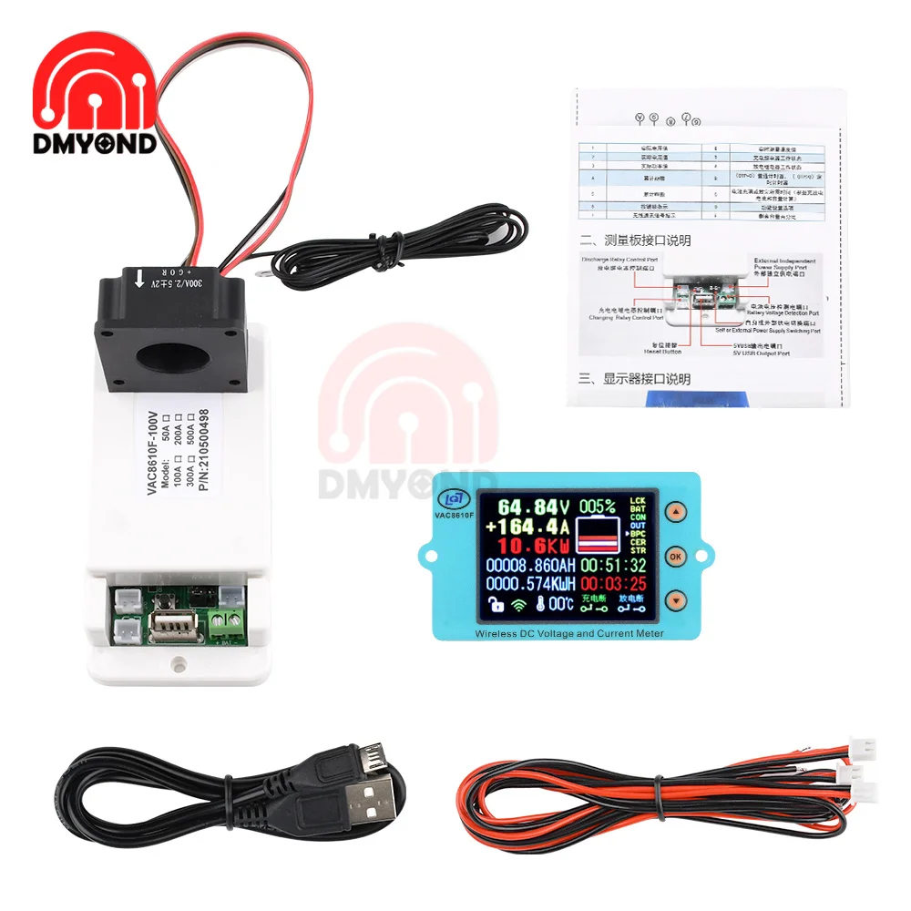 2.4 Inch Wireless Voltage Meter Voltmeter Ammeter DC 500V 100V Solar Battery Charging Coulometer Capacity Power Detector Tester |