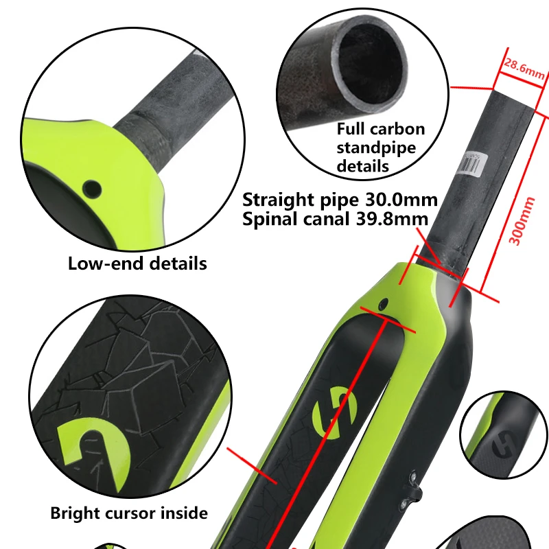 Велосипедная вилка из углеродного волокна передняя 26/27.5/29 дюйма жесткая TOSEEK