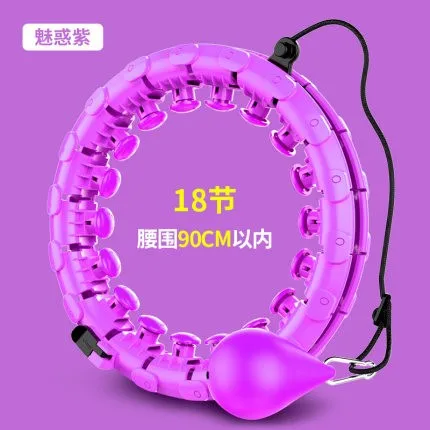 

Removable Massage Magnet Sport Hoop Smart Fashion Waist Trainer Slimming Products Magnetic Hoop slim Hoop Sport Equipment BN50SH