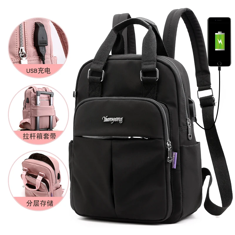 Женский дизайнерский рюкзак большой вместительный дорожный на плечо хит продаж