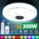 Светильник потолочный светодиодный RGB, 300 Вт, 2 типа, с пультом дистанционного управления