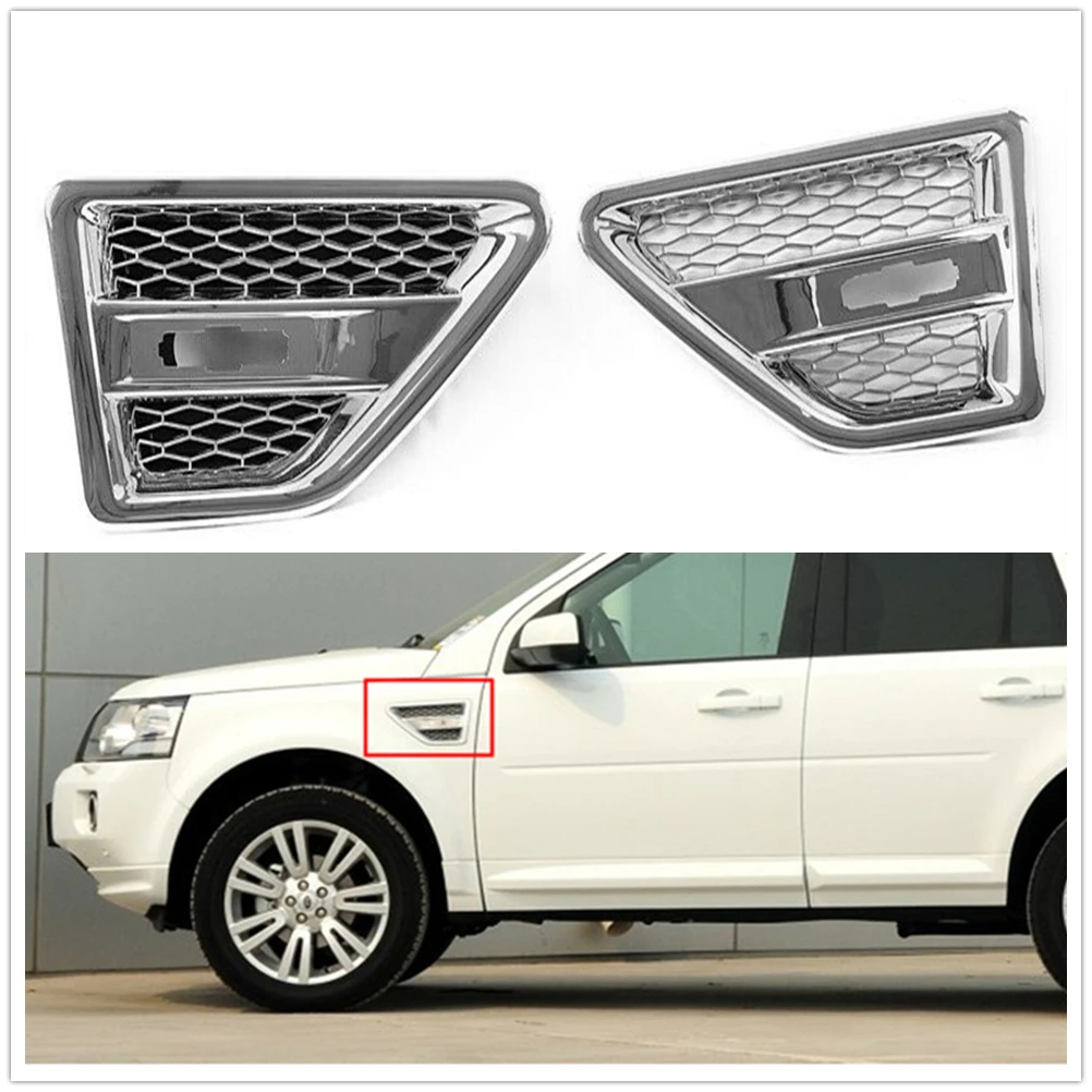 

Переднее боковое крыло для автомобиля Land Rover Freelander 2 LR2 2008-2015, Крышка вентиляционного отверстия, хромированная решетка гриля, капот, впускная рамка, отделка