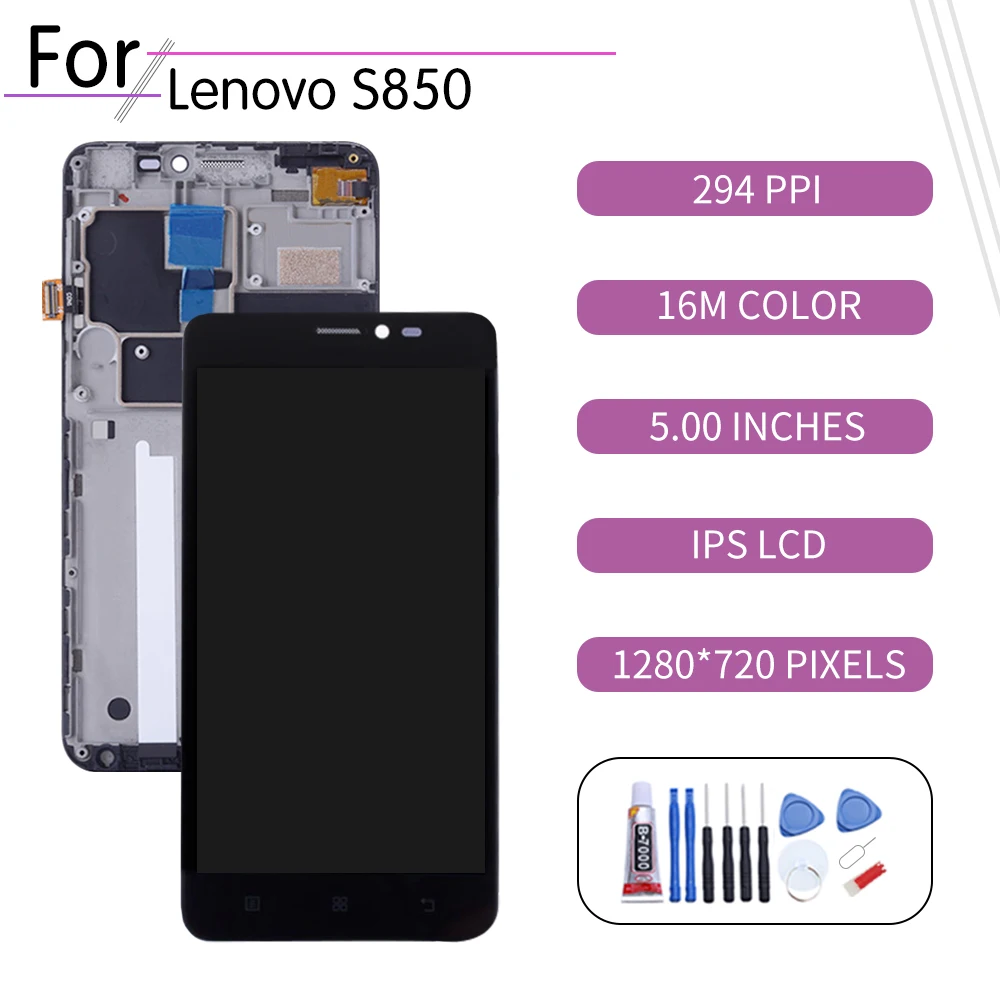 ЖК дисплей 5 0 дюйма для Lenovo S850 сенсорный экран с дигитайзером в сборе рамкой