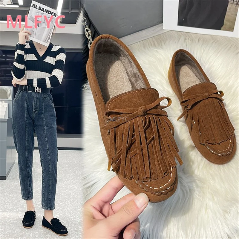 

Peas shoes women 2021 winter new fashion flat bottom net red lazy shallow mouth tassel set foot low heel cotton shoes