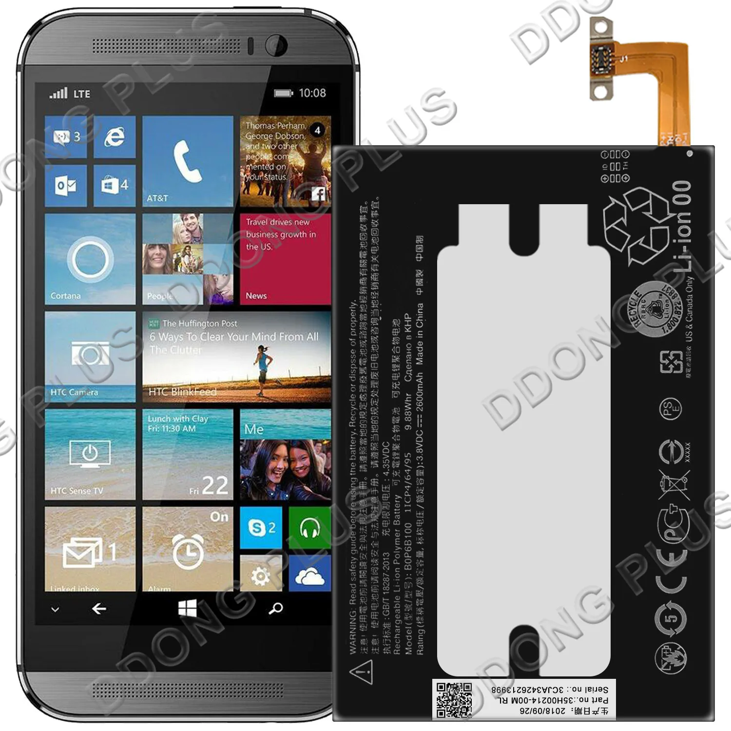 B0P6B100 аккумулятор для HTC One M8 6995LVW 35H00214-00M запасная часть ремонта | Мобильные