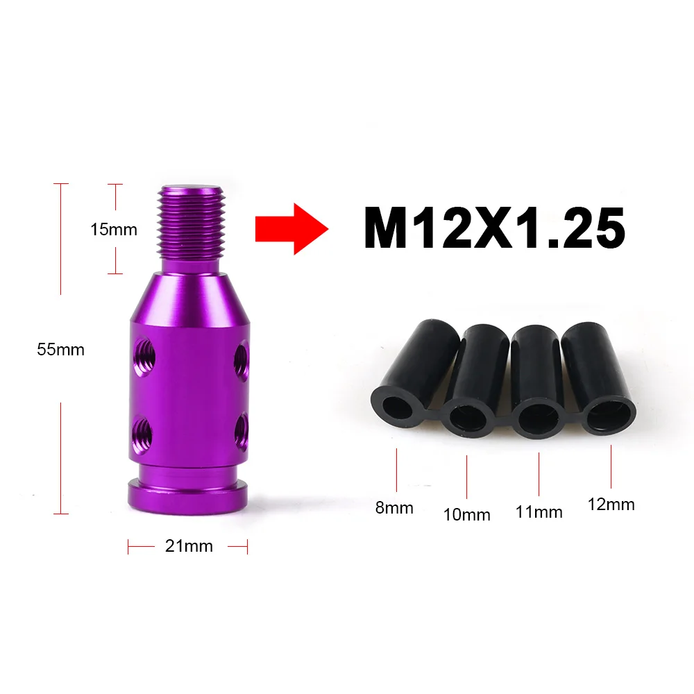 M12x1.25 PURPLE Универсальное автомобильное Руководство переключения передач адаптер для ручки для M10x1.5/M12x1.25 резьбы алюминиевого сплава - Цвет: M12x1.25 PURPLE