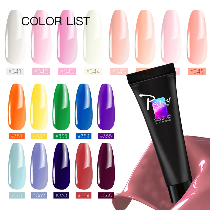 Saroline термальный полигель для наращивания ногтей цветной гель отмачиваемый УФ